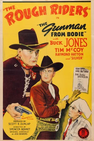 Постер: The Gunman From Bodie
