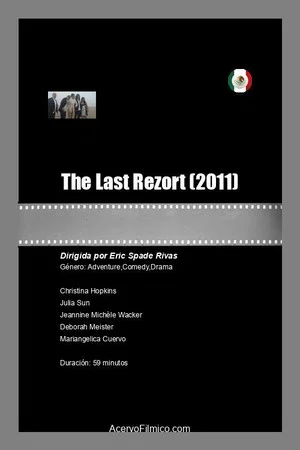 Постер: The Last Rezort