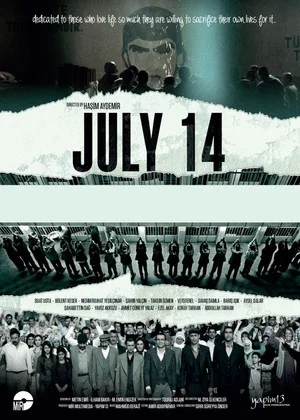 Постер: July 14