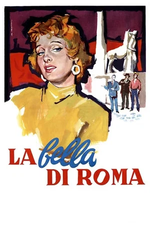 Постер: La bella di Roma