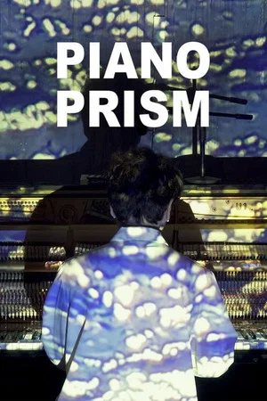 Постер: Piano Prism