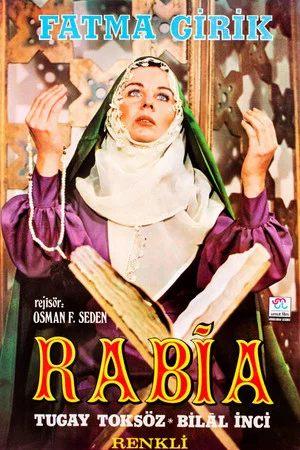Постер: Rabia