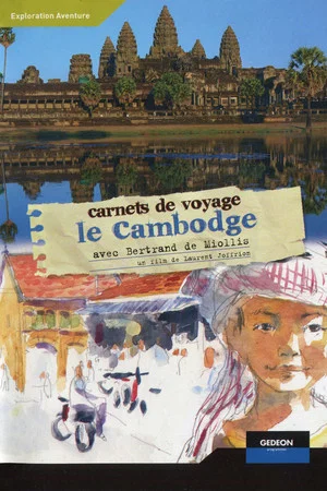 Постер: Carnets de voyage - Le Cambodge