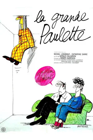 Постер: La Grande Paulette