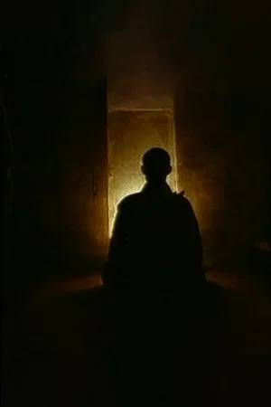 Постер: Zen