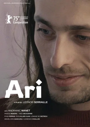Постер: Ari