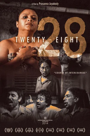 Постер: Twenty Eight