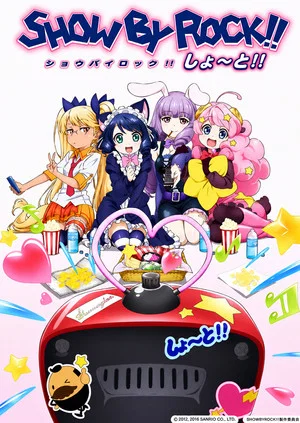 Постер: Спецвыпуски