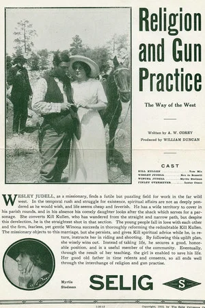 Постер: Religion and Gun Practice