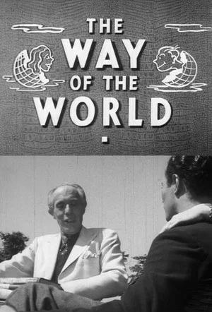 Постер: The Way of the World