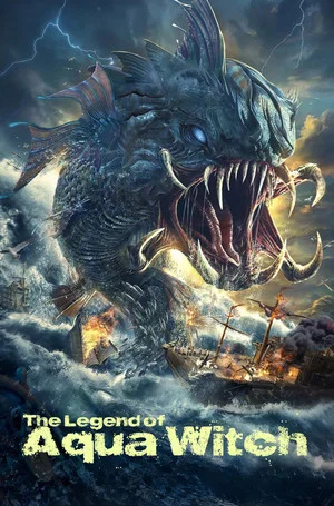 Постер: The Legend Of Aqua Witch