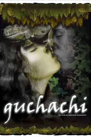 Постер: Guchachi