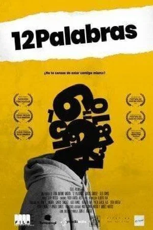 Постер: 12 palabras
