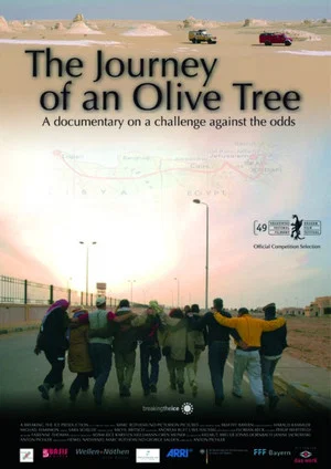 Постер: The Journey of an Olive Tree