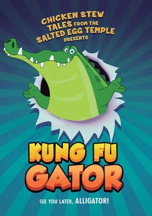 Постер: Kung Fu Gator