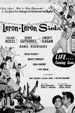 Постер: Leron Leron Sinta