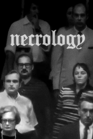 Постер: Necrology