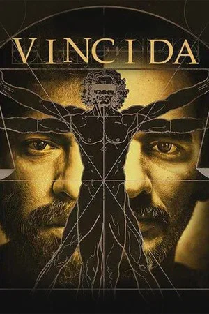 Постер: Винчи Да