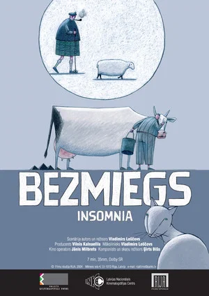 Постер: Insomnia