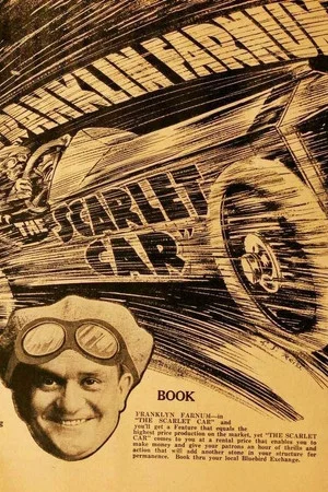 Постер: The Scarlet Car