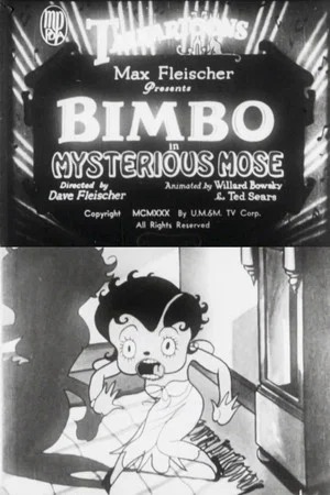 Постер: Mysterious Mose