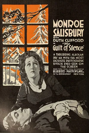 Постер: The Guilt of Silence