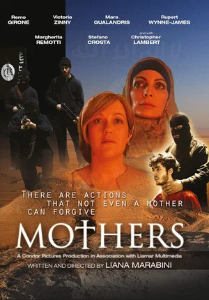Постер: Mothers