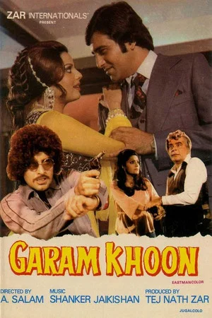 Постер: Garam Khoon