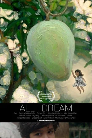 Постер: All I Dream