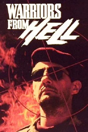 Постер: Warriors from Hell