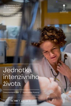 Постер: The Intensive Life Unit