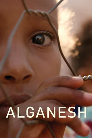 Постер: Alganesh: Hope On the Horizon