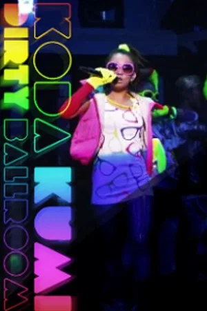 Постер: KODA KUMI SPECIAL LIVE "Dirty Ballroom" ~one night show~