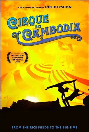 Постер: Cirque du Cambodia