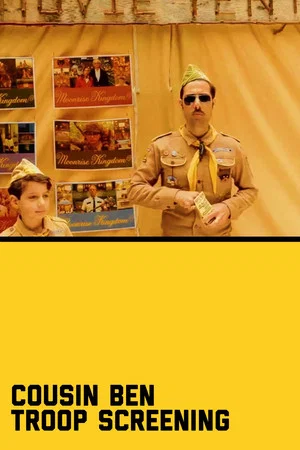 Постер: Cousin Ben Troop Screening