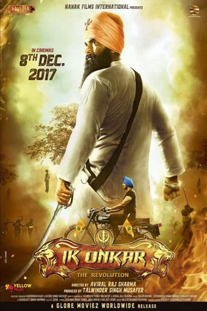 Постер: Ik Onkar
