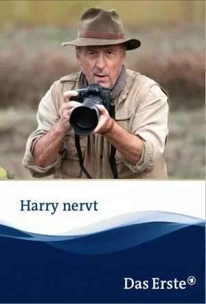 Постер: Harry nervt