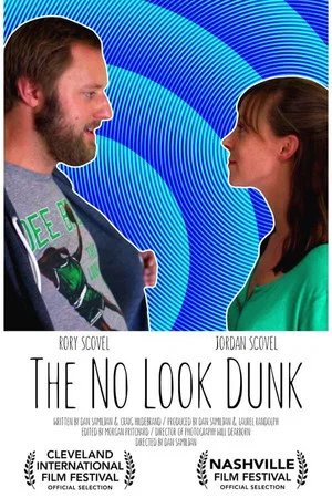 Постер: The No Look Dunk