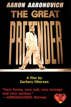 Постер: The Great Pretender