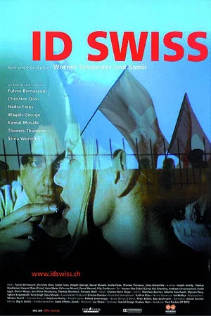 Постер: ID Swiss