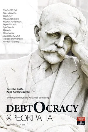 Постер: Debtocracy