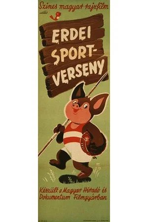 Постер: Sport Competition in the Forest