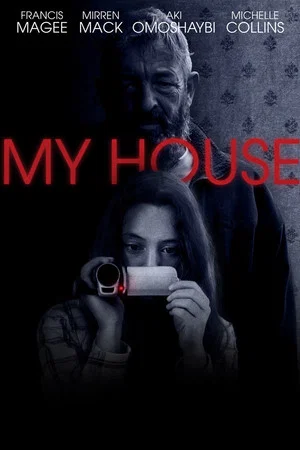 Постер: My House