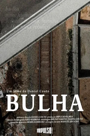 Постер: Bulha