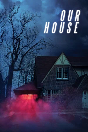 Постер: Наш дом