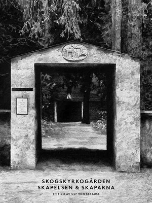 Постер: Skogskyrkogården