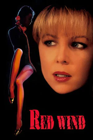 Постер: Red Wind