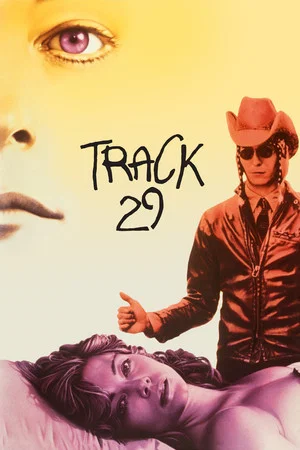 Постер: Путь 29