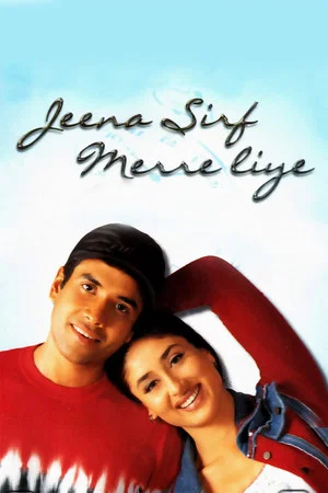 Постер: Jeena Sirf Merre Liye