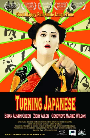 Постер: Turning Japanese